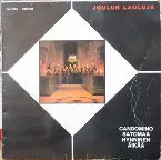Pochette Joulun lauluja