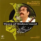 Pochette Voice of Endearment