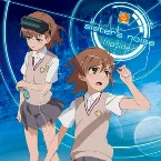 Pochette sister’s noise