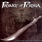 Pochette Prince of Persia: The Official Trilogy Soundtrack