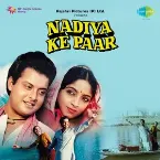 Pochette Nadiya Ke Paar