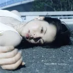 Pochette YUME is VISION