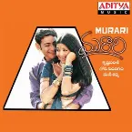 Pochette Murari