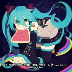 Pochette I Nyaned for Hours ( ' w')‼