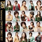 Pochette TRF 20th Anniversary COMPLETE SINGLE BEST