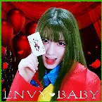 Pochette Envy baby