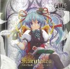Pochette FAIRYTALES -Geschichte von Inferno-