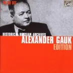 Pochette Historical Russian Archives: Alexander Gauk Edition