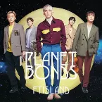 Pochette PLANET BONDS