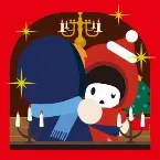 Pochette メッセージ