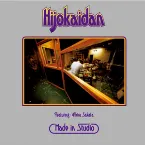 Pochette Made in Studio