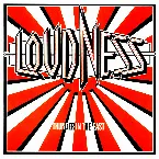Pochette Thunder in the East