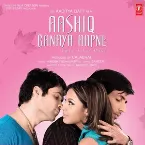 Pochette Aashiq Banaya Aapne