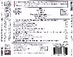 Pochette Sonate poétique, op. 8 / Sonata in C minor, op. 35 / Nuit d'étoiles, op. 14