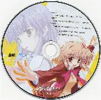 Pochette メアメアメア 主題歌CD