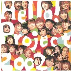 Pochette Hello!Project 2002〜今年もすごいぞ!〜