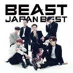 Pochette BEAST JAPAN BEST