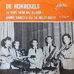 Pochette Jij bent voor mij alleen! / Samen dansen wij de hully-gully