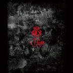 Pochette Less Than SEX TOUR FiNAL “帝王切開” 日比谷野外大音楽堂