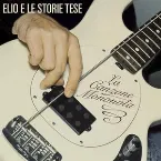 Pochette La canzone mononota
