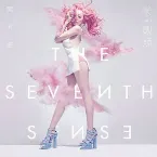 Pochette 第七感