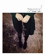 Pochette Silent Audiographies