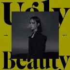 Pochette Ugly Beauty