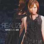 Pochette REALIZE
