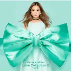 Pochette Love Collection 2 ~mint~