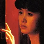 Pochette おかえりなさい