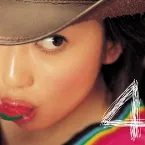 Pochette 4 FORCE
