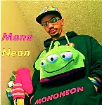 Pochette For Marcel Duchamp's Fountain