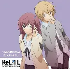 Pochette 「ReLIFE」キャラクターソング (VOL.3)