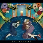 Pochette フォリ・ア・ドゥ