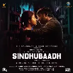 Pochette Sindhubaadh