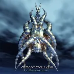 Pochette Alienikon