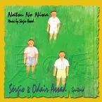 Pochette Natsu No Niwa Suite