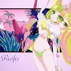 Pochette Pacific（にせもの）