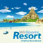 Pochette Wii Sports Resort