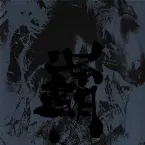 Pochette 覇道征舞