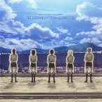 Pochette TVアニメ「進撃の巨人」オリジナルサウンドトラックII