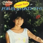 Pochette Dream Pack FOR FANS ONLY! I・Y・O
