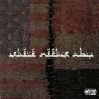 Pochette Steve Meets Abu