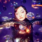 Pochette sad disco