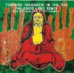 Pochette 高橋幸宏 IN THE '90s: THE DAVID LORD REMIX WITH THE HIDDEN HAND OF PETER HAMMILL