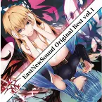 Pochette EastNewSound Original Best vol.1