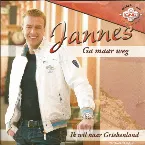 Pochette Ga maar weg / Ik wil naar Griekenland