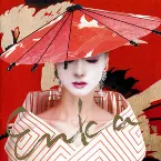 Pochette 艶華 -Enka-