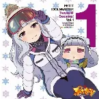 Pochette PETIT IDOLM@STER Twelve Seasons! Vol.1 四条貴音&たかにゃ