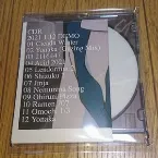 Pochette 2021.1.12 DEMO
